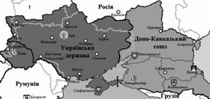 мапа України 1918 рік фото