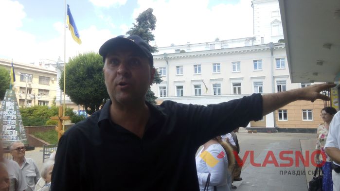свободівець на віче