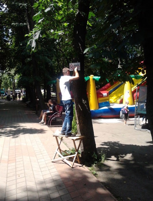 акція проти куріння у Козятині фото