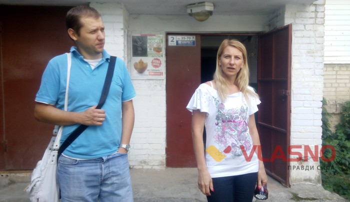 мешканці будинку на Константиновича 46 у Вінниці фото