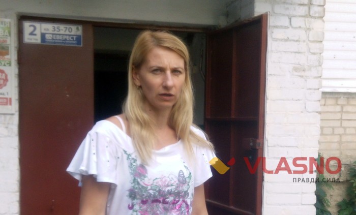 Юлія Рибачук фото