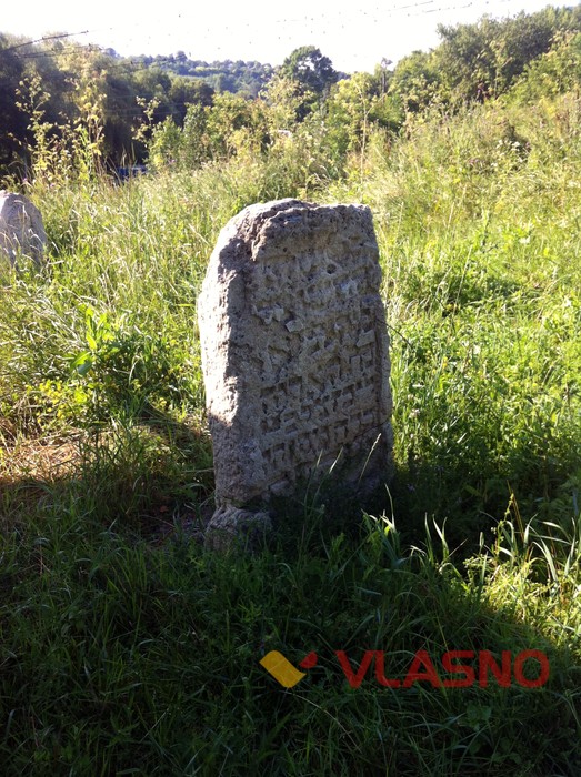 єврейські могили в Шаргороді фото