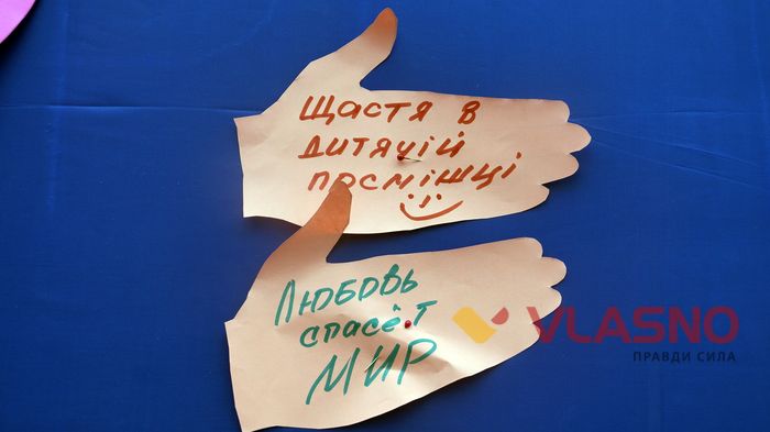 акція торгівля людьми-7