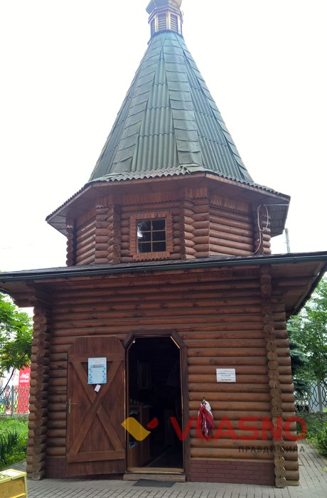 вінницька лікарня імені Пирогова фото