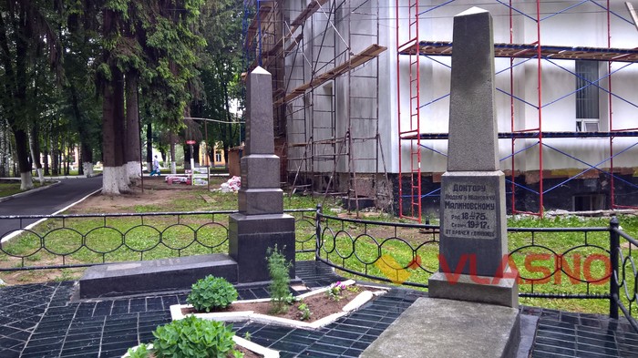 вінницька лікарня імені Пирогова фото
