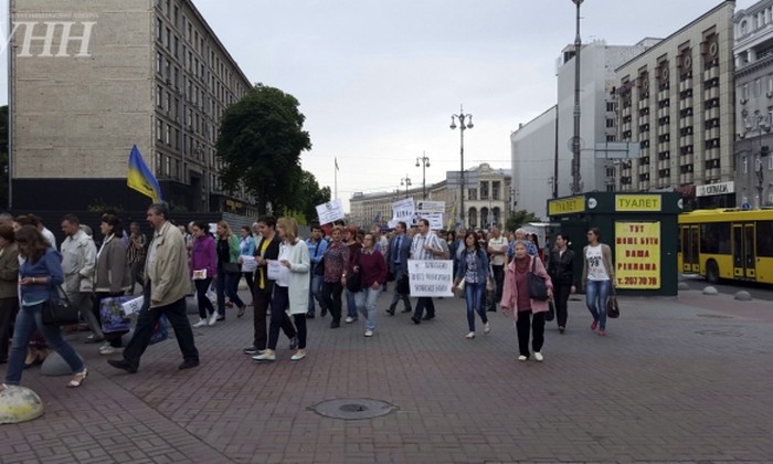 мітинг науковців у Києві фото