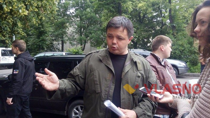 Семен Семенченко фото