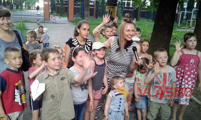 свято у парку "Хімік" фото