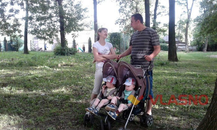 свято у парку "Хімік" фото