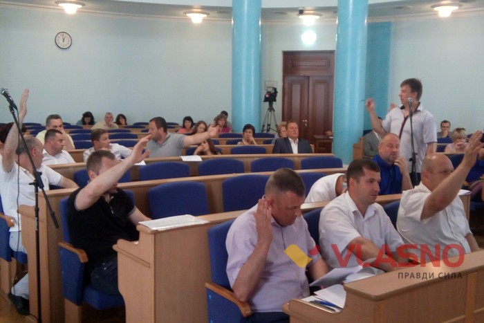 президія Вінницької облради з приводу будинку Городецького фото