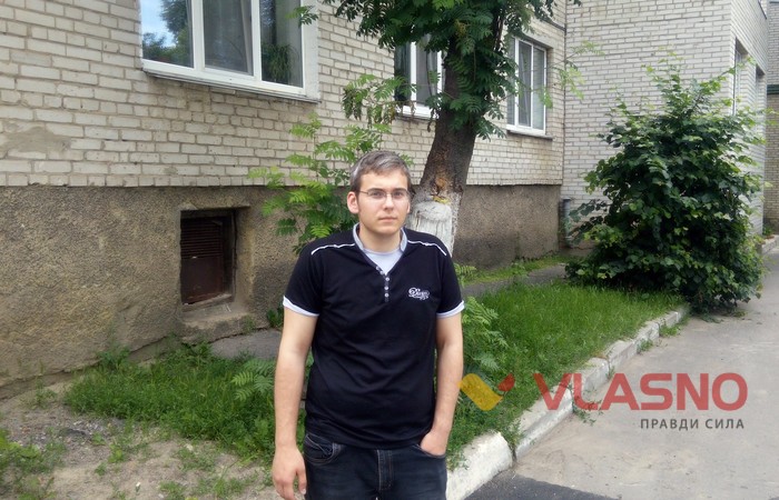 Віталій Синюк фото