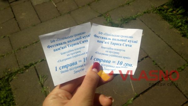 Армійським кулішем та «шоколадними» варениками частували вінничан на фестивалі польової кухні 