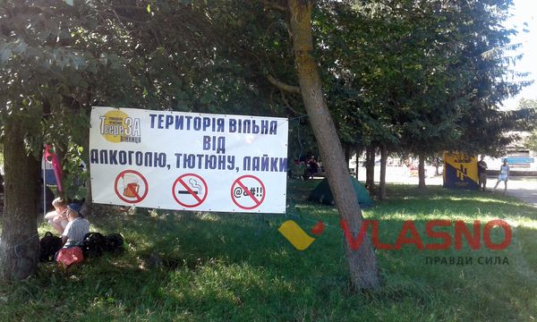 У Хмільнику людей поливатимуть із пожежної машини — розпочався фестиваль «Живий вогонь»