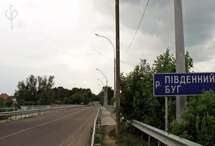 Селище у 1963 році фото