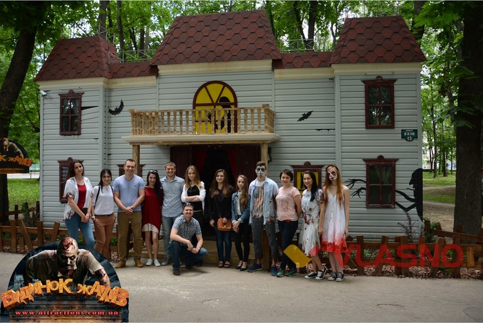 Будинок жахів у Вінниці фото