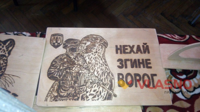 виставка технічної творчості у Вінниці фото