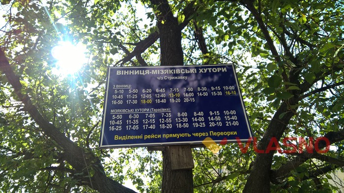 будинок культури у селі Мізяківські Хутори фото