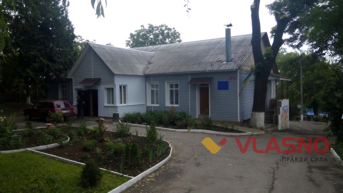 реабілітаційний центр для дітей фото
