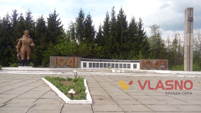пам'ятники у селі Ометинці на Вінниччині фото