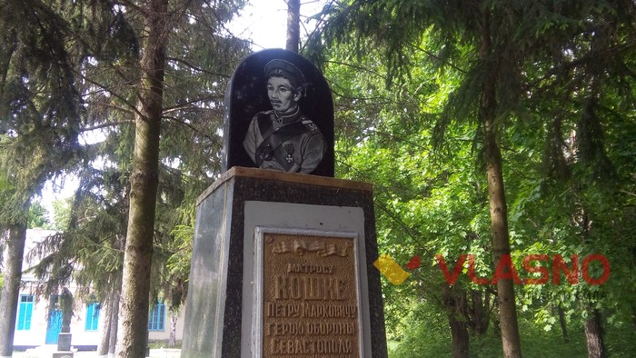 пам'ятники у селі Ометинці на Вінниччині фото