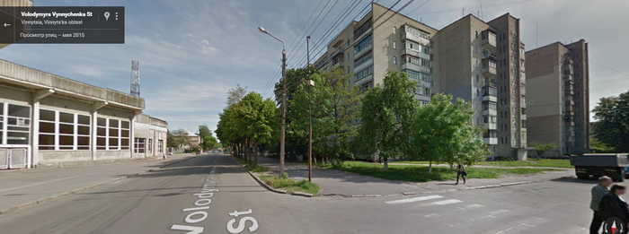 доходи Валерія Немировського фото