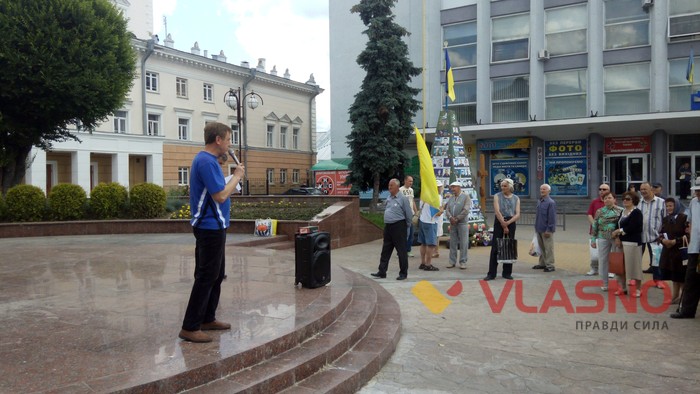 віче у Вінниці фото