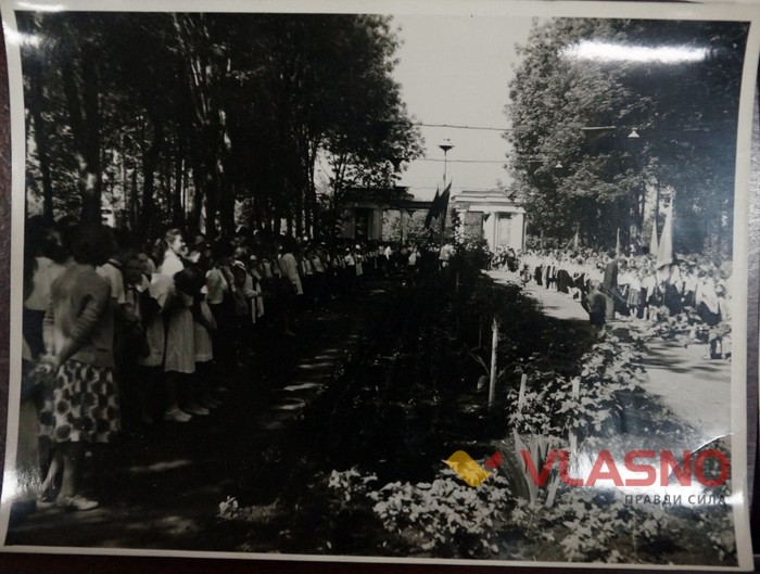 парк Хімік у Вінниці у 60-х роках фото