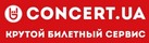 vinnitsa.concert.ua
