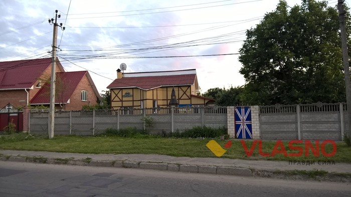 Сабарів фото