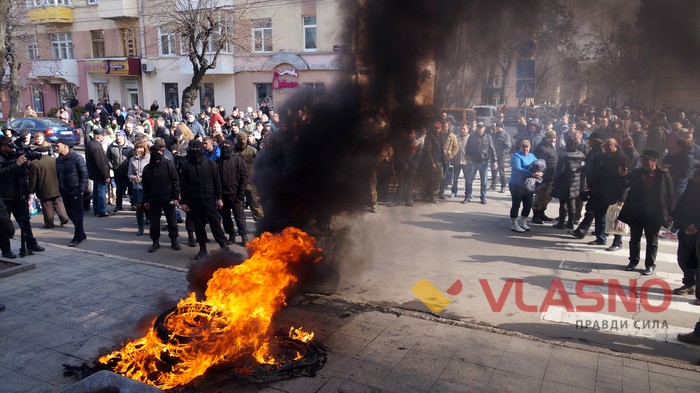 акція автомайданівців проти Шевцова фото