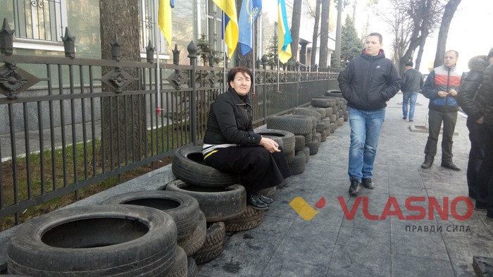 акція автомайданівців проти Шевцова фото