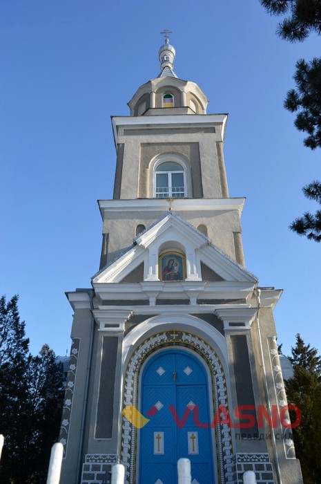 село Мерефа фото
