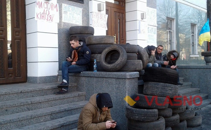 протест проти Шевцова у Вінниці фото