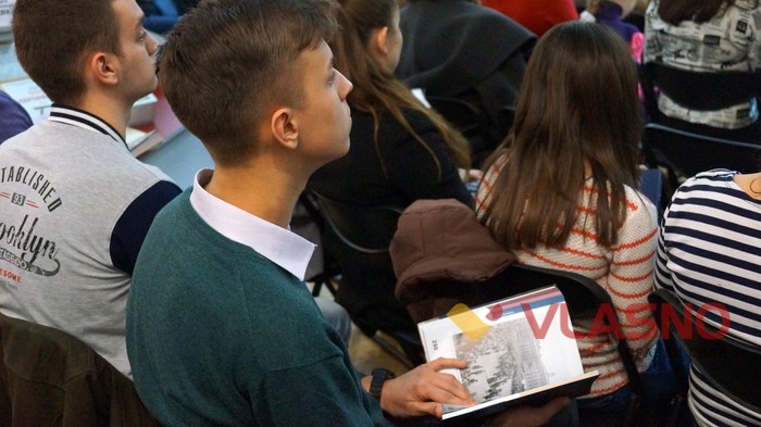 у Вінниці презентували книгу про історію Польщі фото