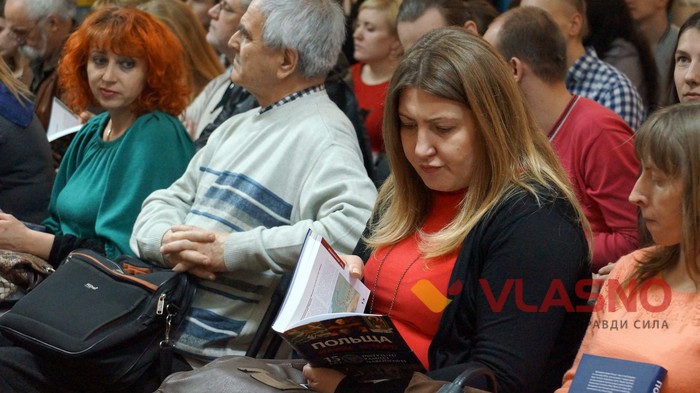 у Вінниці презентували книгу про історію Польщі фото