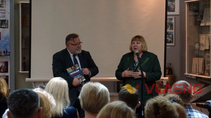 у Вінниці презентували книгу про історію Польщі фото