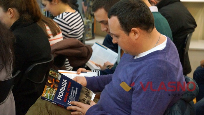 у Вінниці презентували книгу про історію Польщі фото