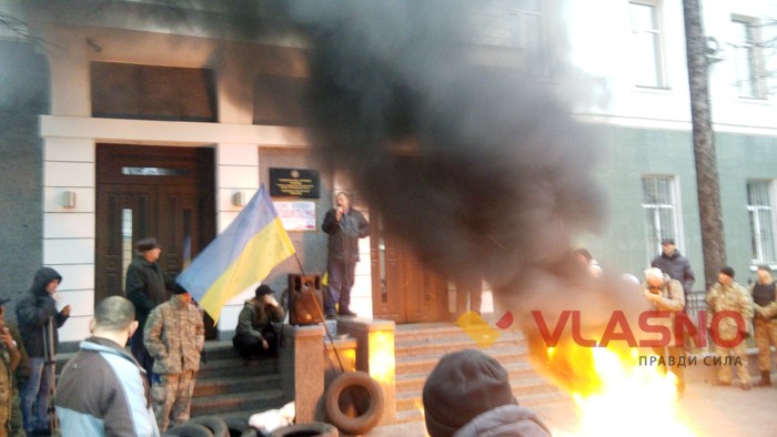 акції проти Антона Шевцова у Вінниці фото