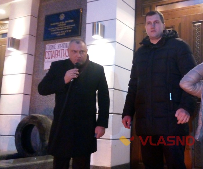 акції проти Антона Шевцова у Вінниці фото