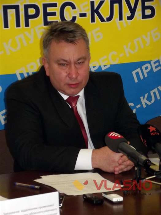Володимир Клибанівський фото