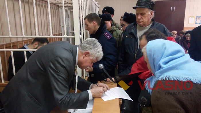 поліція на суді у Хорта фото