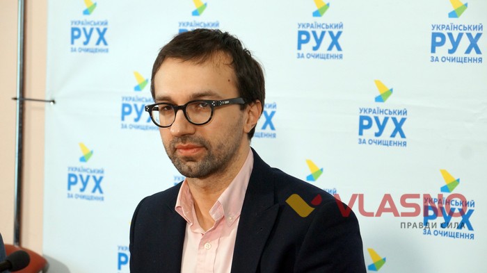 Сергій Лещенко фото