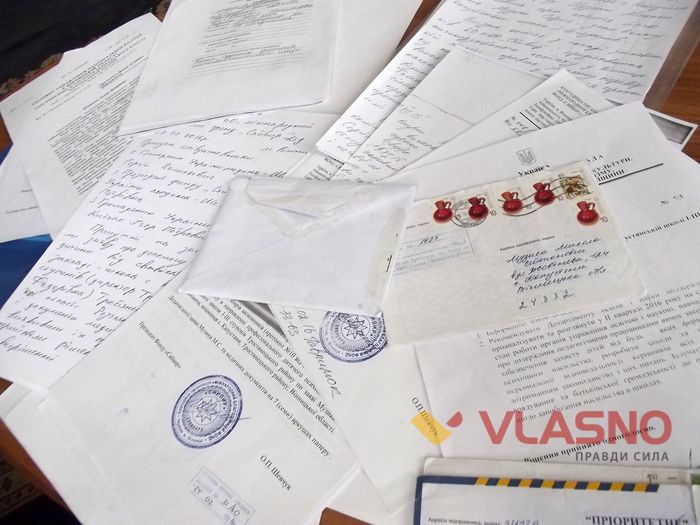 комісія Вінницької облради з питань освіти фото