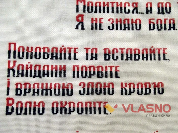 виставка Михайла Покиданця фото