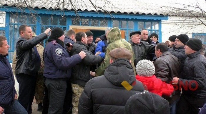 конфлікт у селі Велика Стратіївка фото