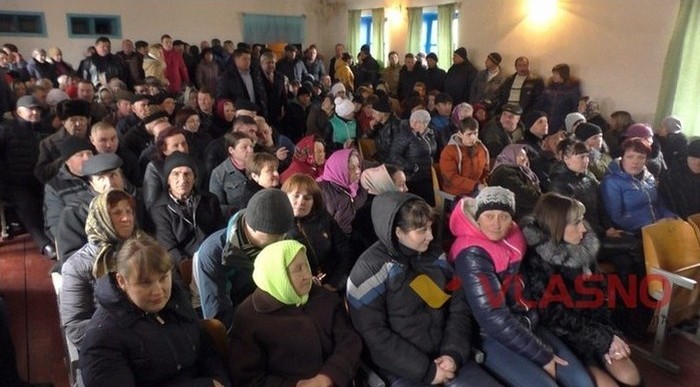 конфлікт у селі Велика Стратіївка фото