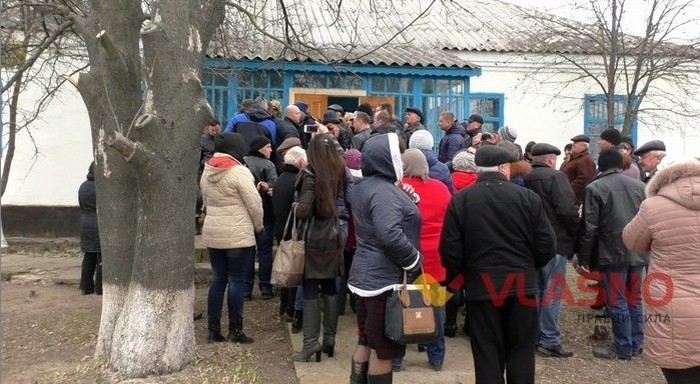 конфлікт у селі Велика Стратіївка