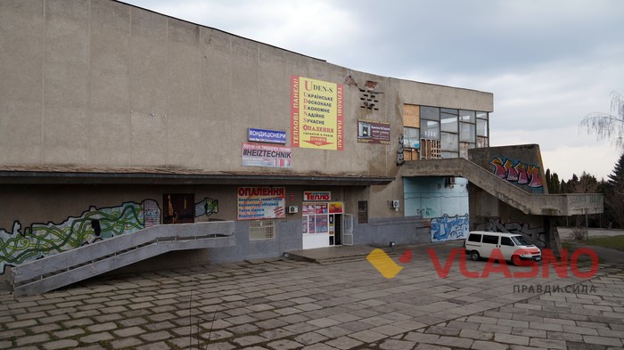 кінотеатр Росія у Вінниці фото