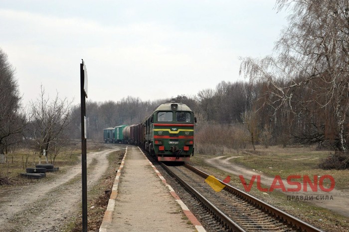 станція Гуменне фото