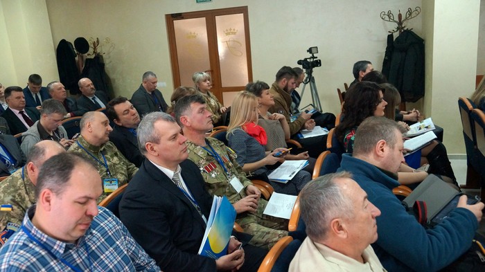 форум Ветерани війни за мир фото